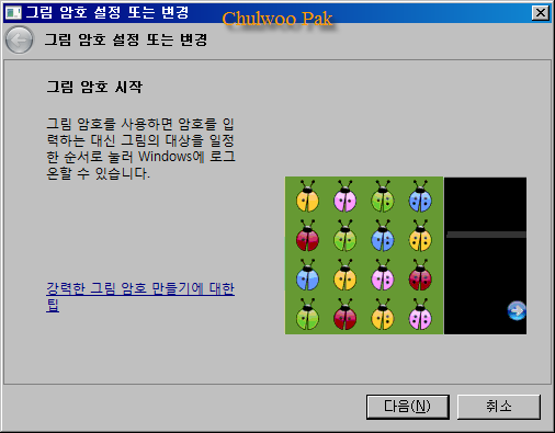 User image