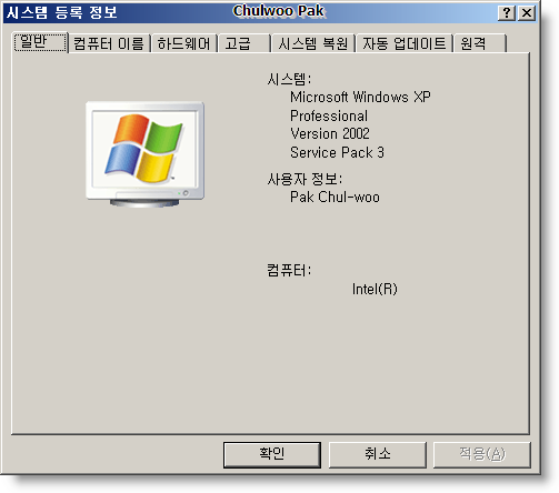 User image