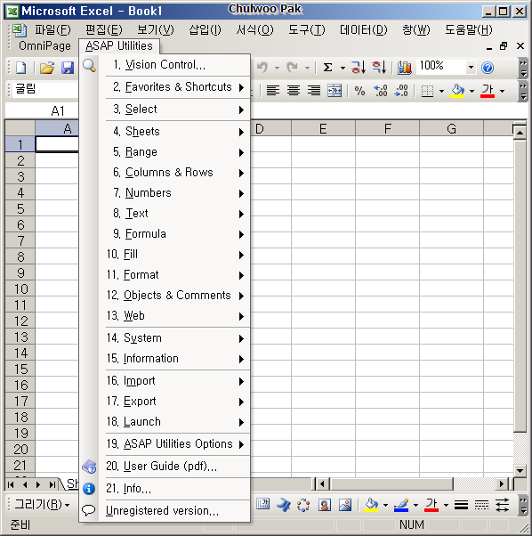 User image