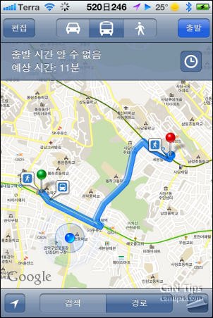아이폰 구글 지도 경로 찾기