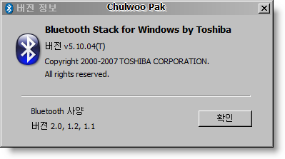 User inserted image