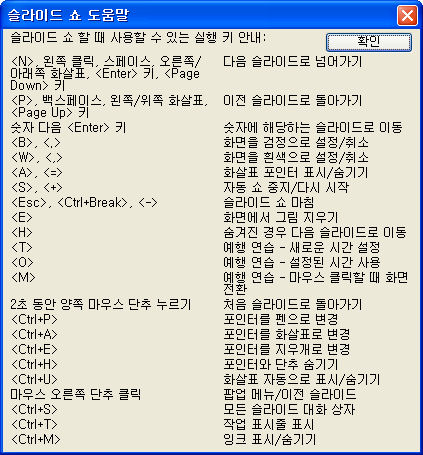User inserted image