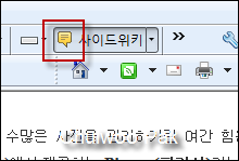 사용자 삽입 이미지