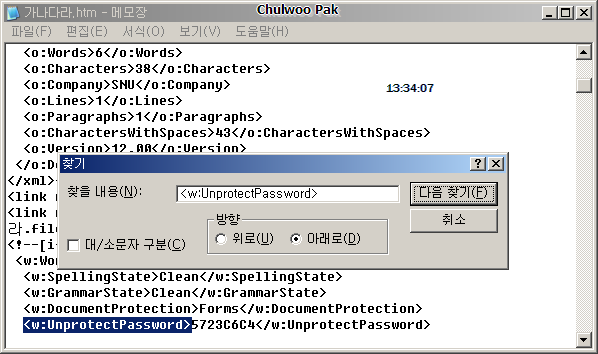 User image