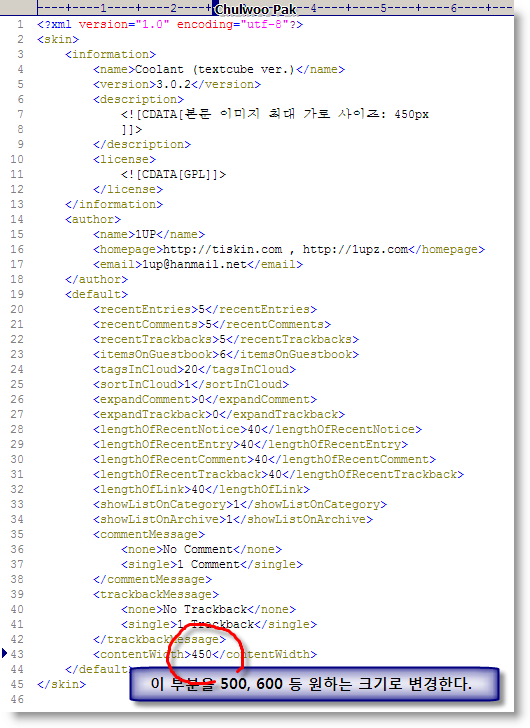 User inserted image