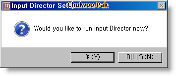 User inserted image