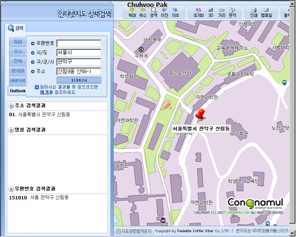 User inserted image