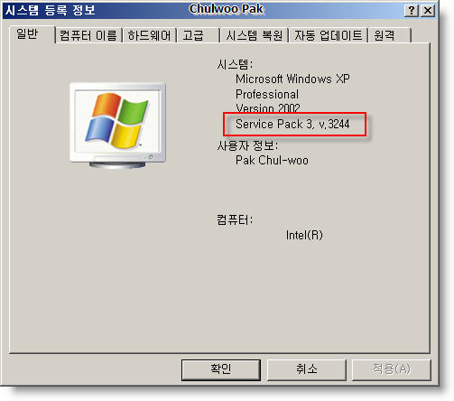 User inserted image