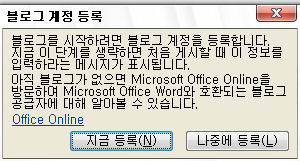 User inserted image