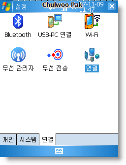 User inserted image
