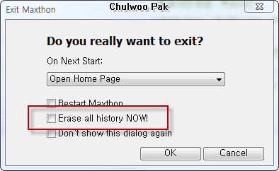 Maxthon 2.5.1
