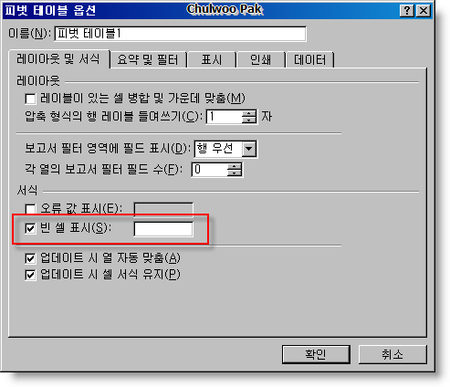 User inserted image