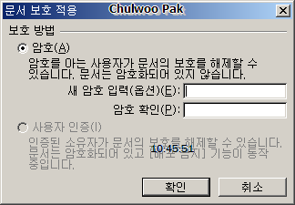 User image
