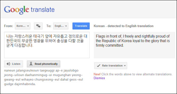 2011년