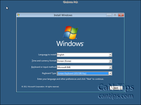 Windows 8 Consumer Preview 버전
