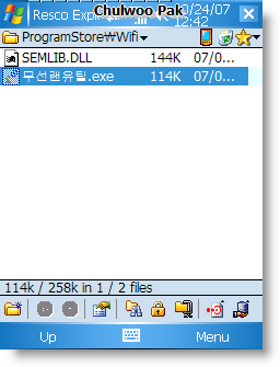 User inserted image