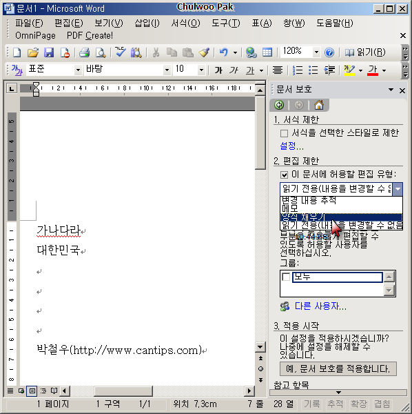 User image