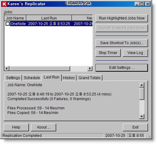 User inserted image