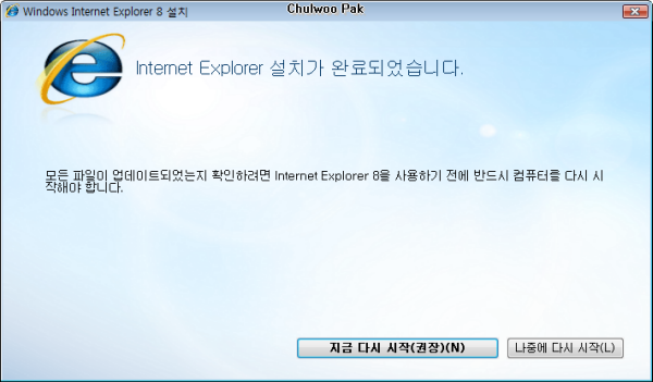 사용자 삽입 이미지