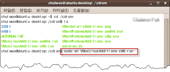 사용자 삽입 이미지