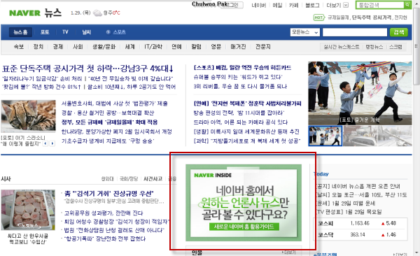 사용자 삽입 이미지