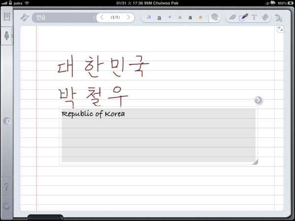 사용자 삽입 이미지