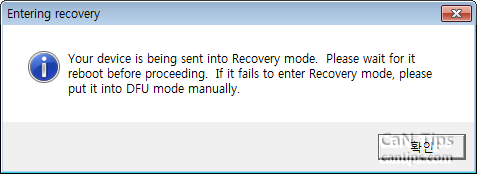 redsn0w 0.9.11b1