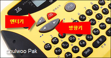 라벨 터치 PT-1100