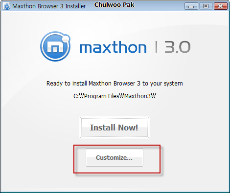 Maxthon Browser 3 Installer