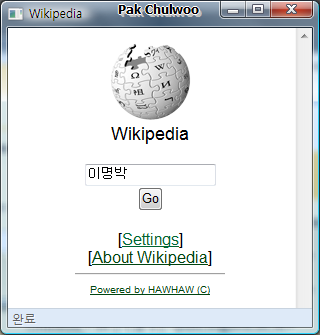 사용자 삽입 이미지