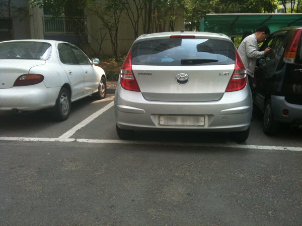 주차(Parking)