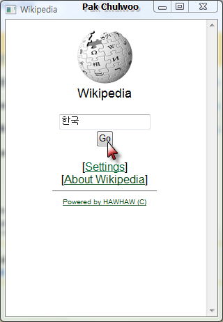 사용자 삽입 이미지