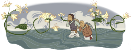 2012년 2월 23일 구글 로고