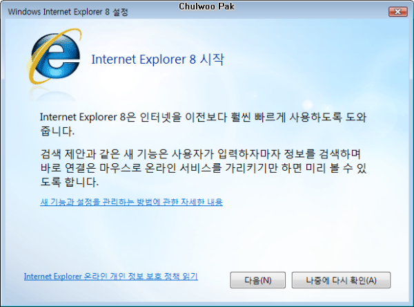 사용자 삽입 이미지