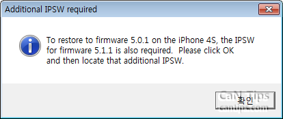 redsn0w 0.9.11b1