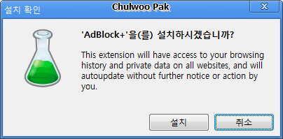 사용자 삽입 이미지