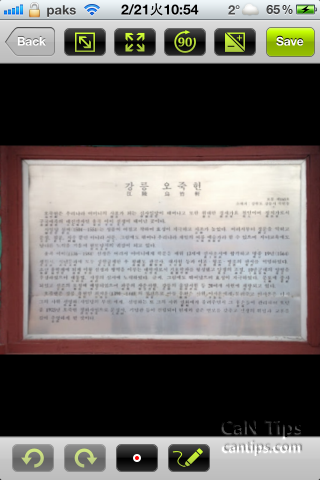 사용자 삽입 이미지
