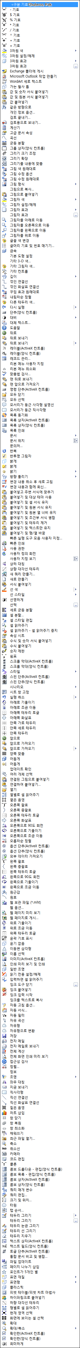 사용자 삽입 이미지