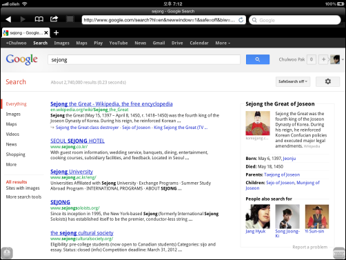 Knowledge Graph