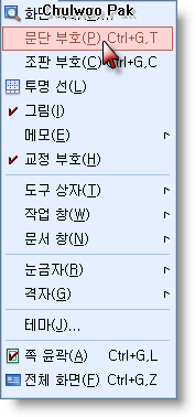 사용자 삽입 이미지