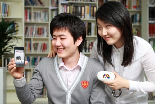 에그(egg) KWI-2200