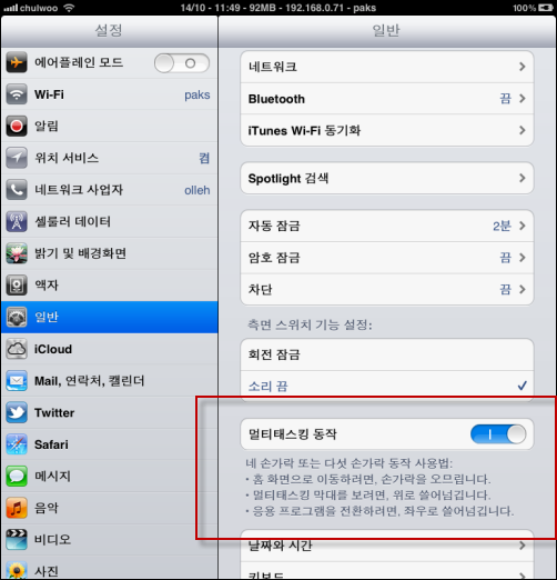 사용자 삽입 이미지