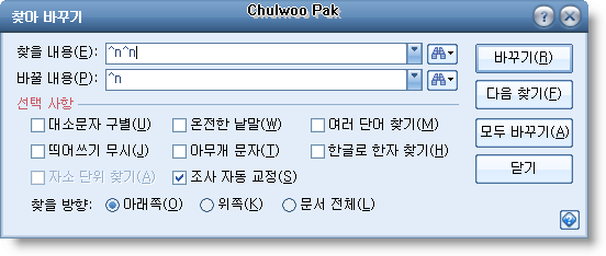 사용자 삽입 이미지