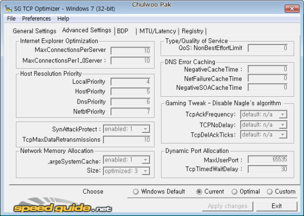 SG TCP Optimizer