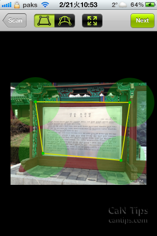 사용자 삽입 이미지