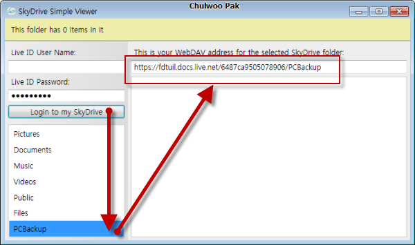 SkyDrive Simple Viewer for WebDAV