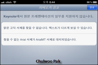 사용자 삽입 이미지