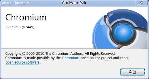 구글 크로뮴(Chromium) 9.0.595.0.67449