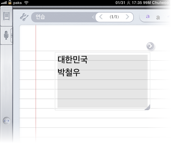 사용자 삽입 이미지