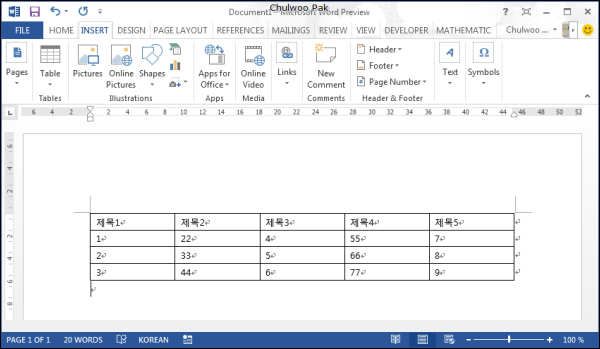 Word 2013 Table